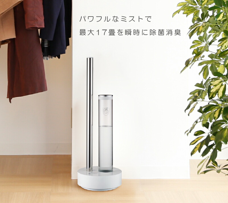 楽天市場】【2/20(金)20〜24時限定ポイント最大48倍！マラソン+0の日