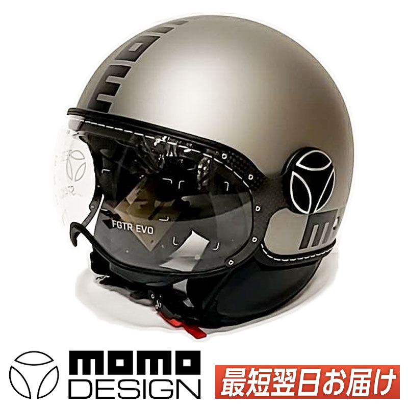 楽天市場】＼全品1500円ｸｰﾎﾝ☆2/21(土)限定／【ダブルバイザー】MOMO