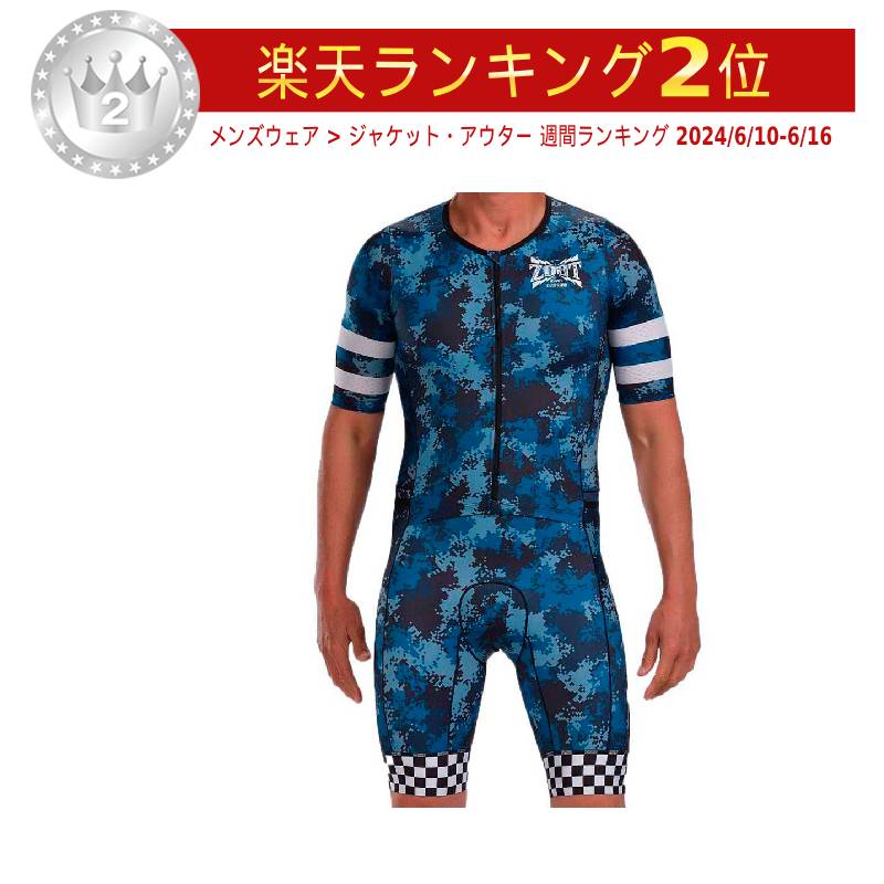 楽天市場】＼全品2500円ｸｰﾎﾝﾟ☆20時〜2/19限定／Zoot ズート Race