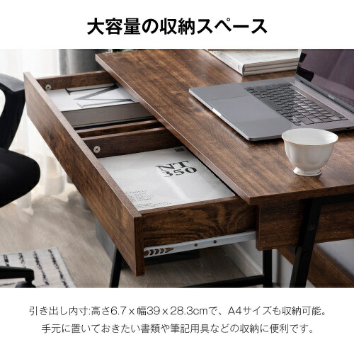 楽天市場】【人気商品】パソコンデスク 引き出し付き 幅100*奥48