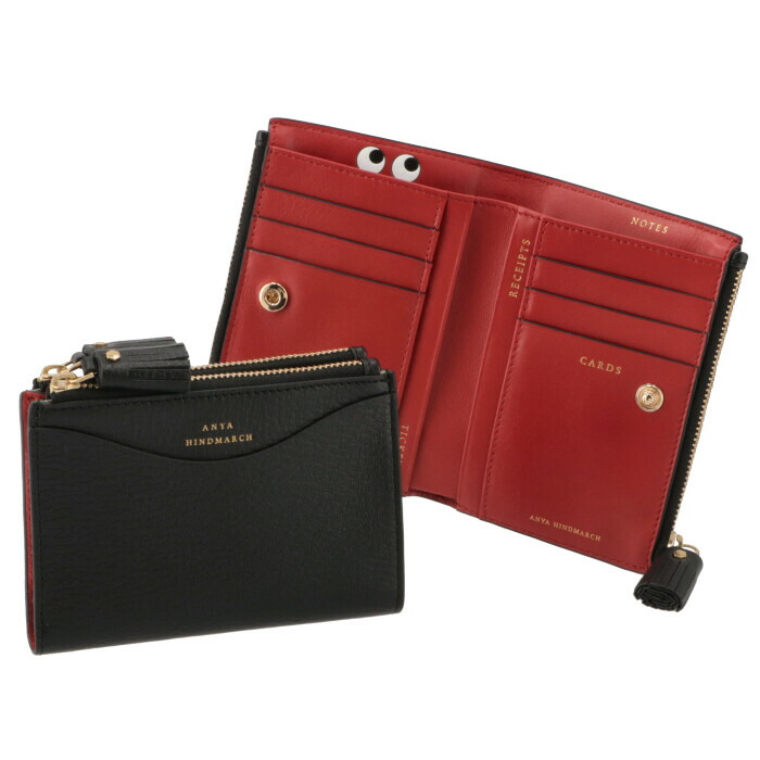 楽天市場】アニヤ ハインドマーチ ANYA HINDMARCH 財布 二つ折り