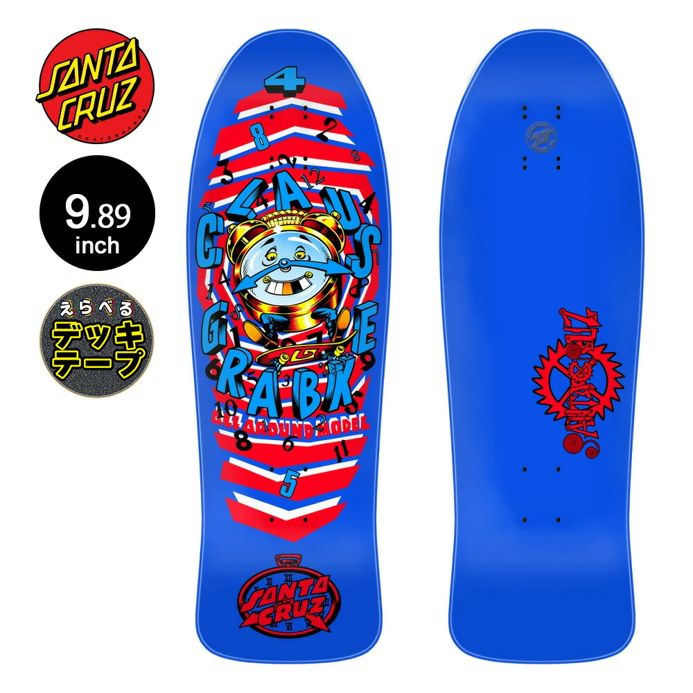 オールドスクール スケートボードデッキ」の人気商品一覧 | 安い商品を
