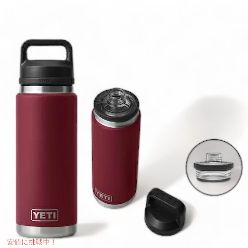 楽天市場】yeti タンブラー 26ozの通販