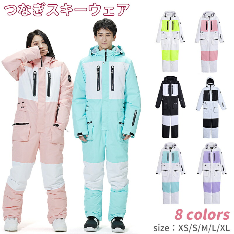 Z14✨COSBY✨スキー スノボ ウェア 上下 レディースL cosby コスビー