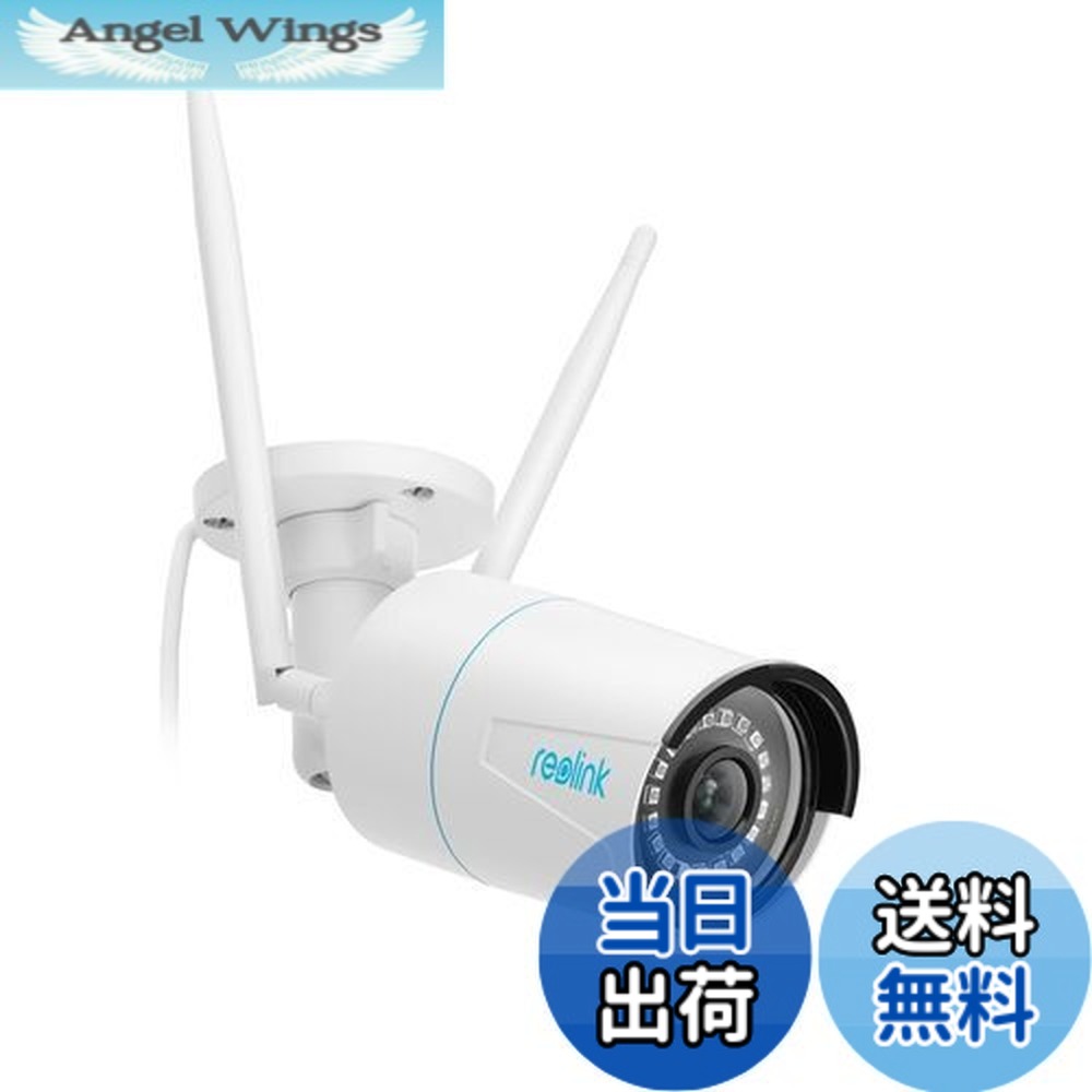 ネットワークカメラ 防犯カメラ Reolink」の人気商品一覧 | 安い商品を