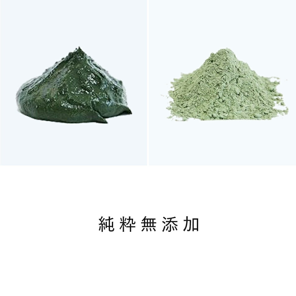 楽天市場】ヘナ インディゴ ヒルコス ノンシリコン 無添加インディゴ