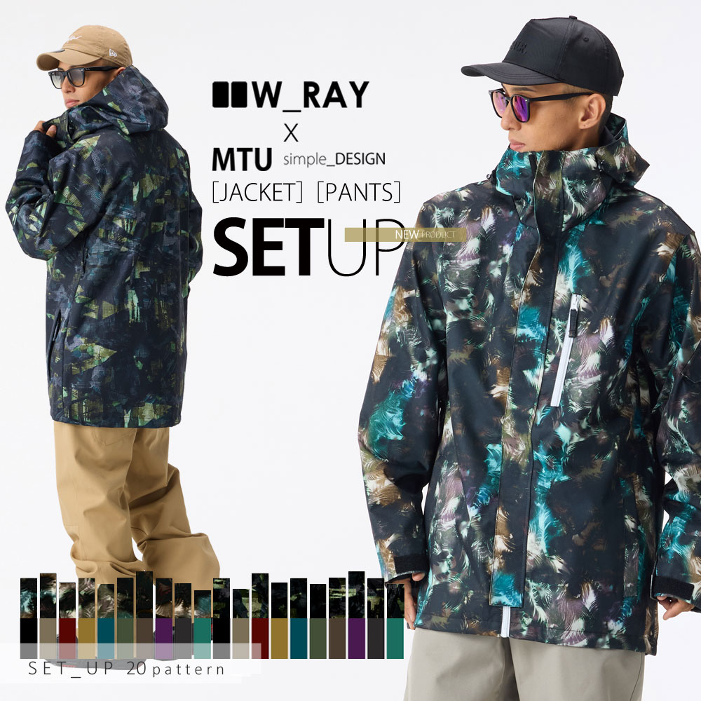 楽天市場】スノーボードウェア スノボウェア 上下セット スノーボード