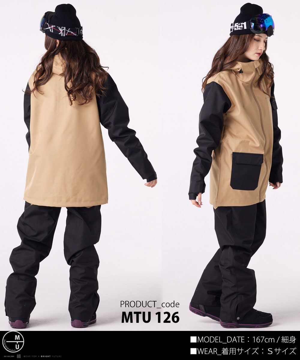 楽天市場】スノーボード ウェア レディース 上下セット スノボウェア