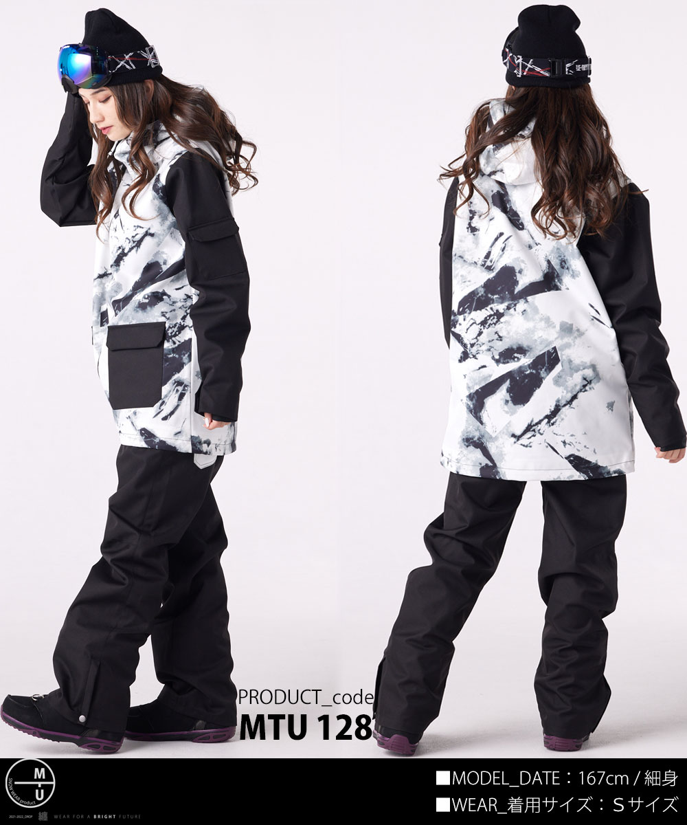 楽天市場】スノーボード ウェア レディース 上下セット スノボウェア