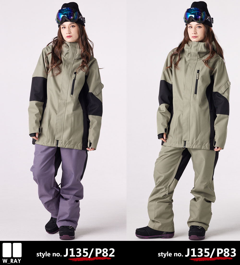 楽天市場】スノーボード ウェア レディース 上下セット スノボウェア