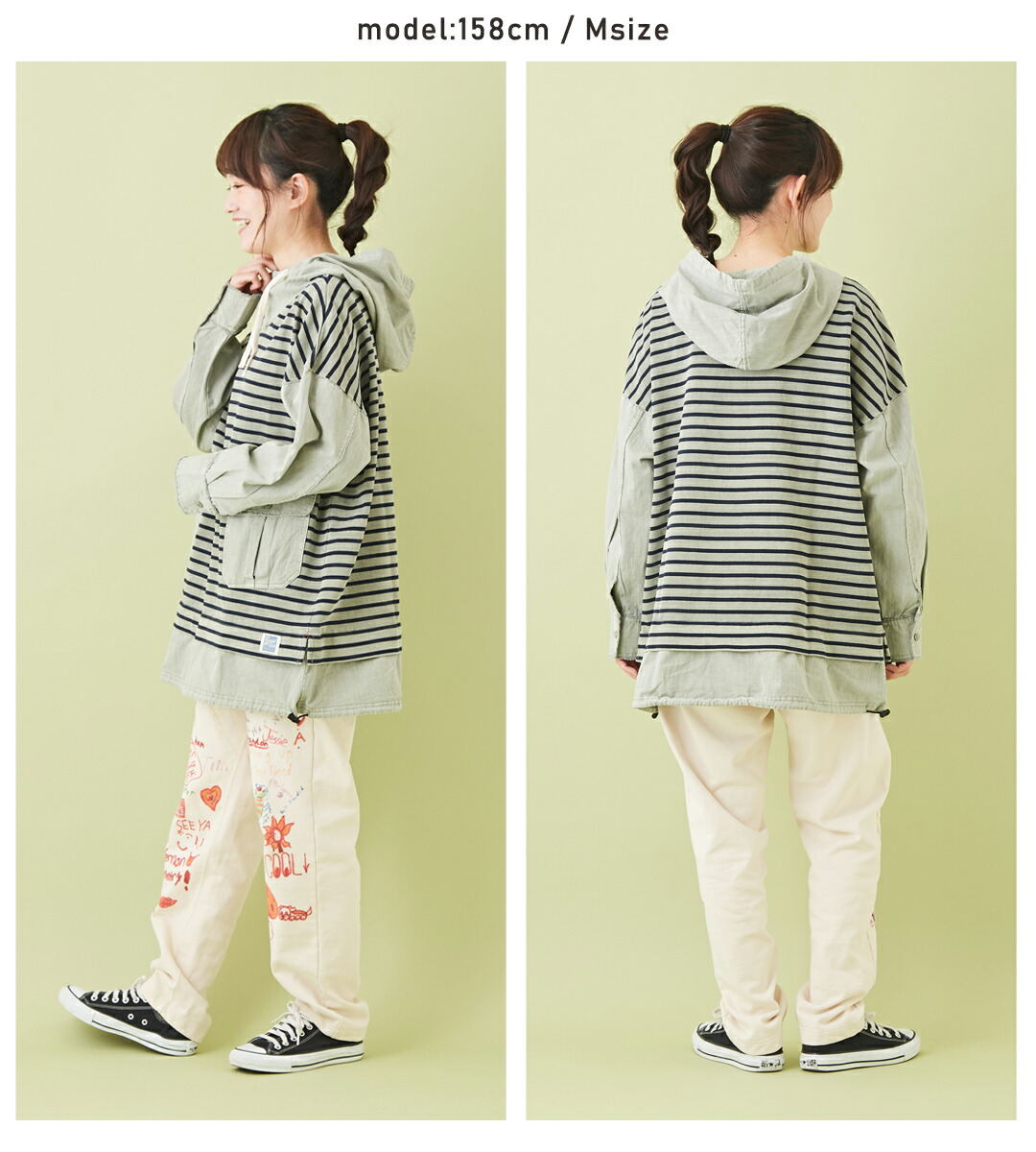 楽天市場】スウェットパンツ / DENIM DUNGAREE(デニムアンドダンガリー