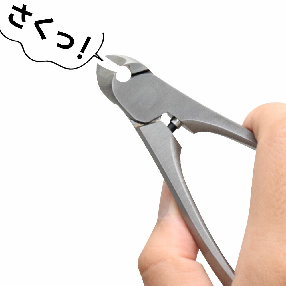 楽天市場】SUWADA 爪切り 諏訪田 スワダ【クラシック L】正規品