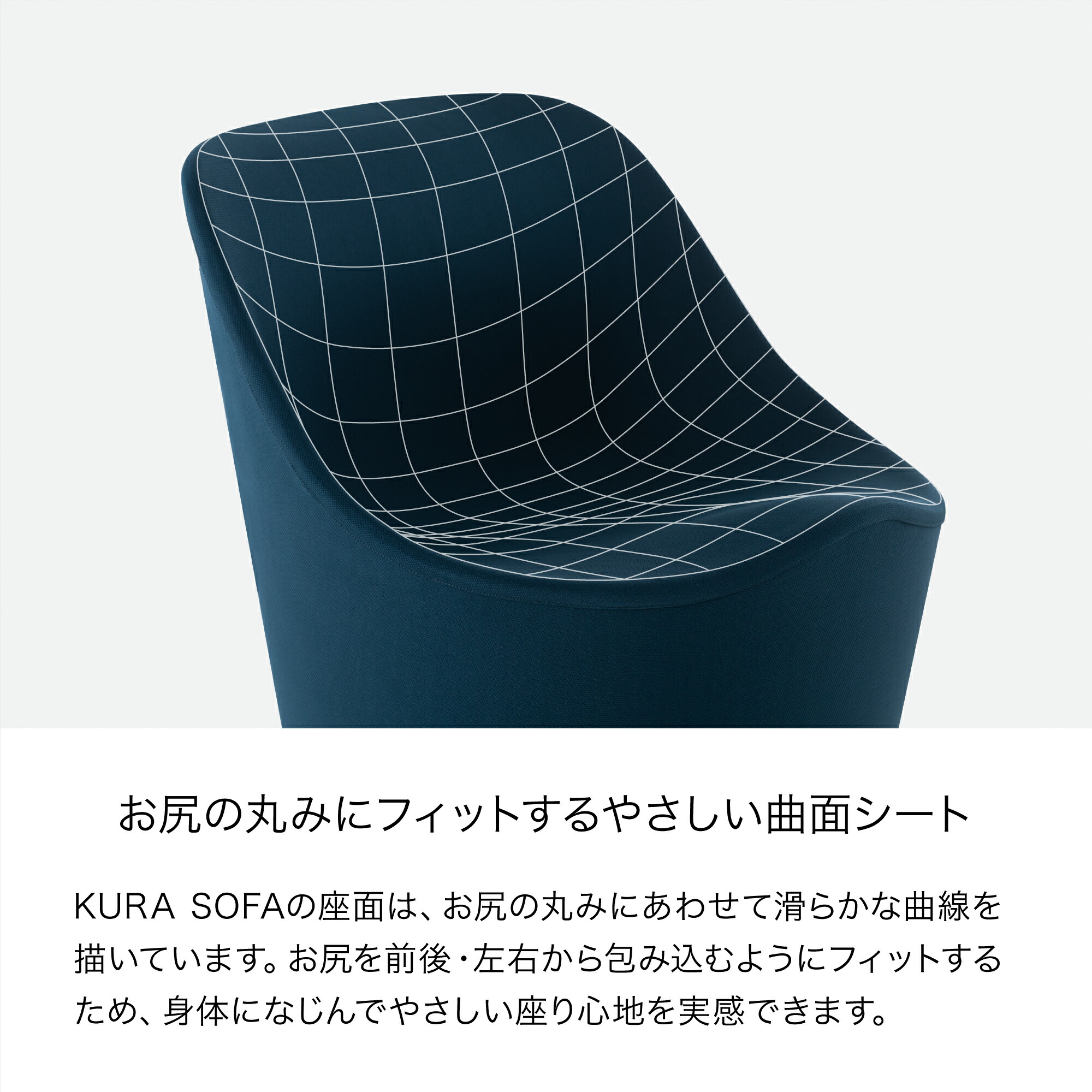楽天市場】【19日AM10:00～23日9:59 P10倍】KURA SOFA KURASOFA
