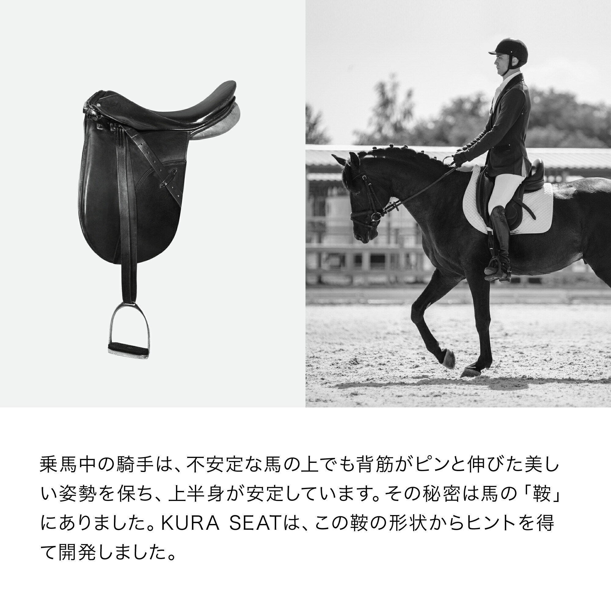 楽天市場】【19日AM10:00～23日9:59 P10倍】KURA SEAT クラシート