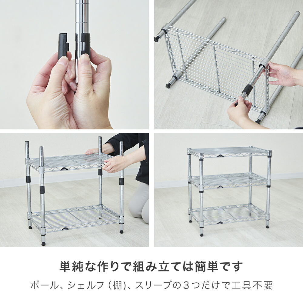 楽天市場】シューズラック スリム5段 幅80 奥行30 収納 ラック