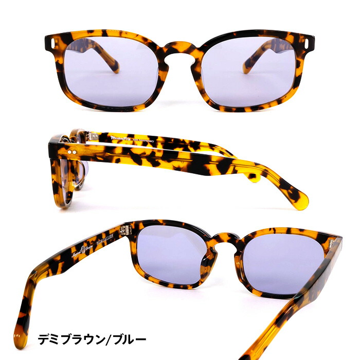 楽天市場】モンキーフリップ サングラス Monkey Flip RUDE GALLERY