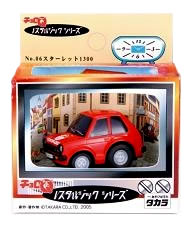 楽天市場】タカラトミー qステアの通販