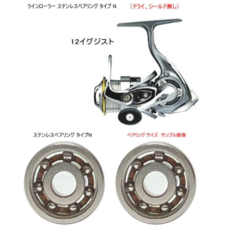 楽天市場】12イグジスト スプール 価格の通販