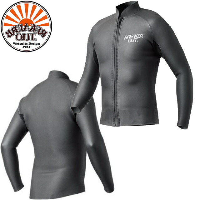 ブレーカーアウト」の人気商品一覧 | 安い商品を通販サイトから探す