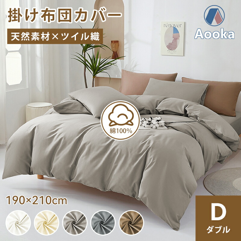 bt-mg190.jpg?fitin=720:720