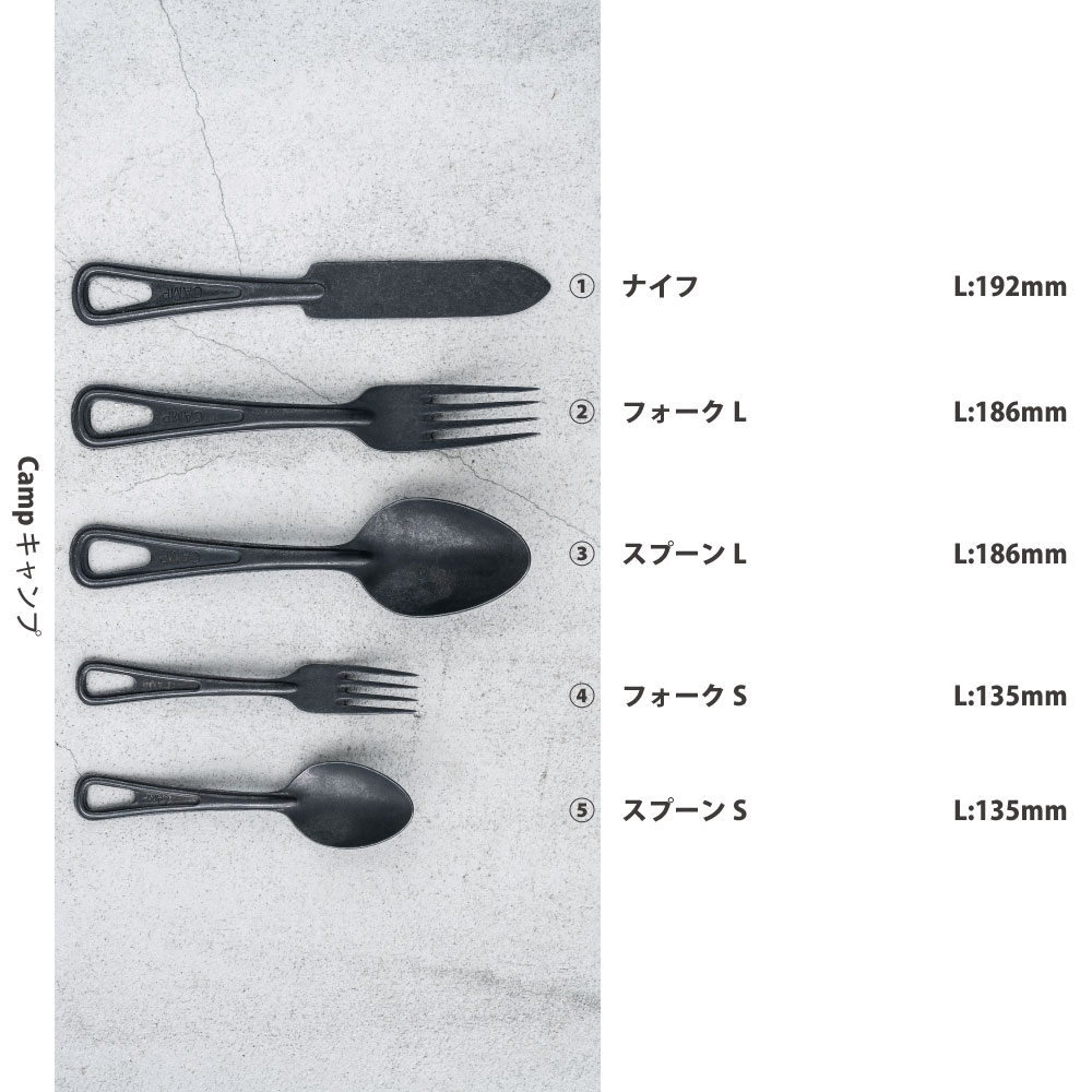 楽天市場】BLACKVINTAGEINOX キャンプ ナイフ ミリタリー 食器