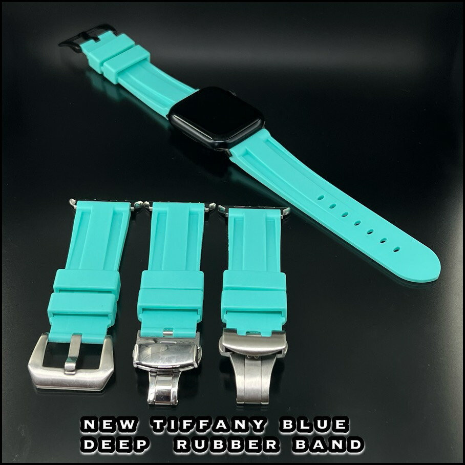 楽天市場】ティファニーブルー ソリッド ラバー ベルト バンド ホール