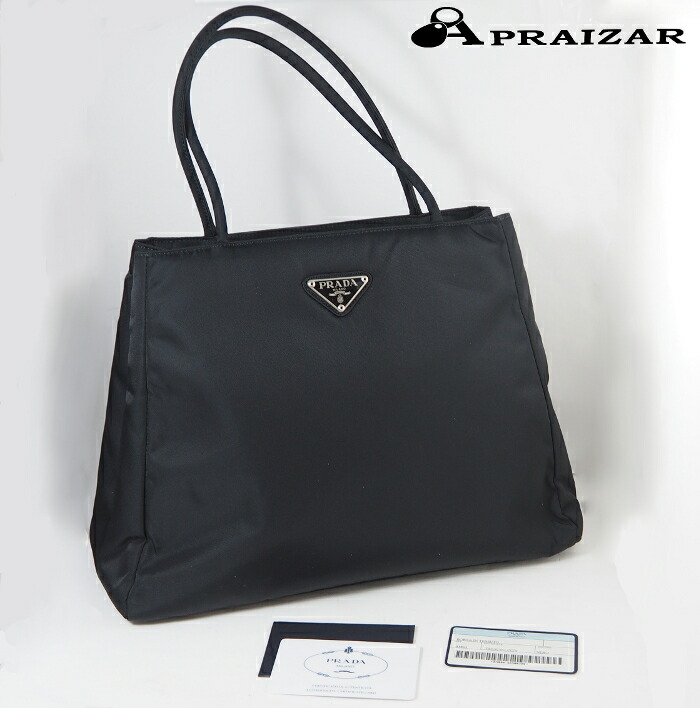 楽天市場】PRADA プラダ ナイロン ハンド トートバッグ ブラック B3864