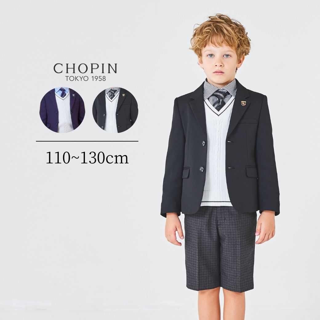 楽天市場】CHOPIN 120cm 入学式の通販