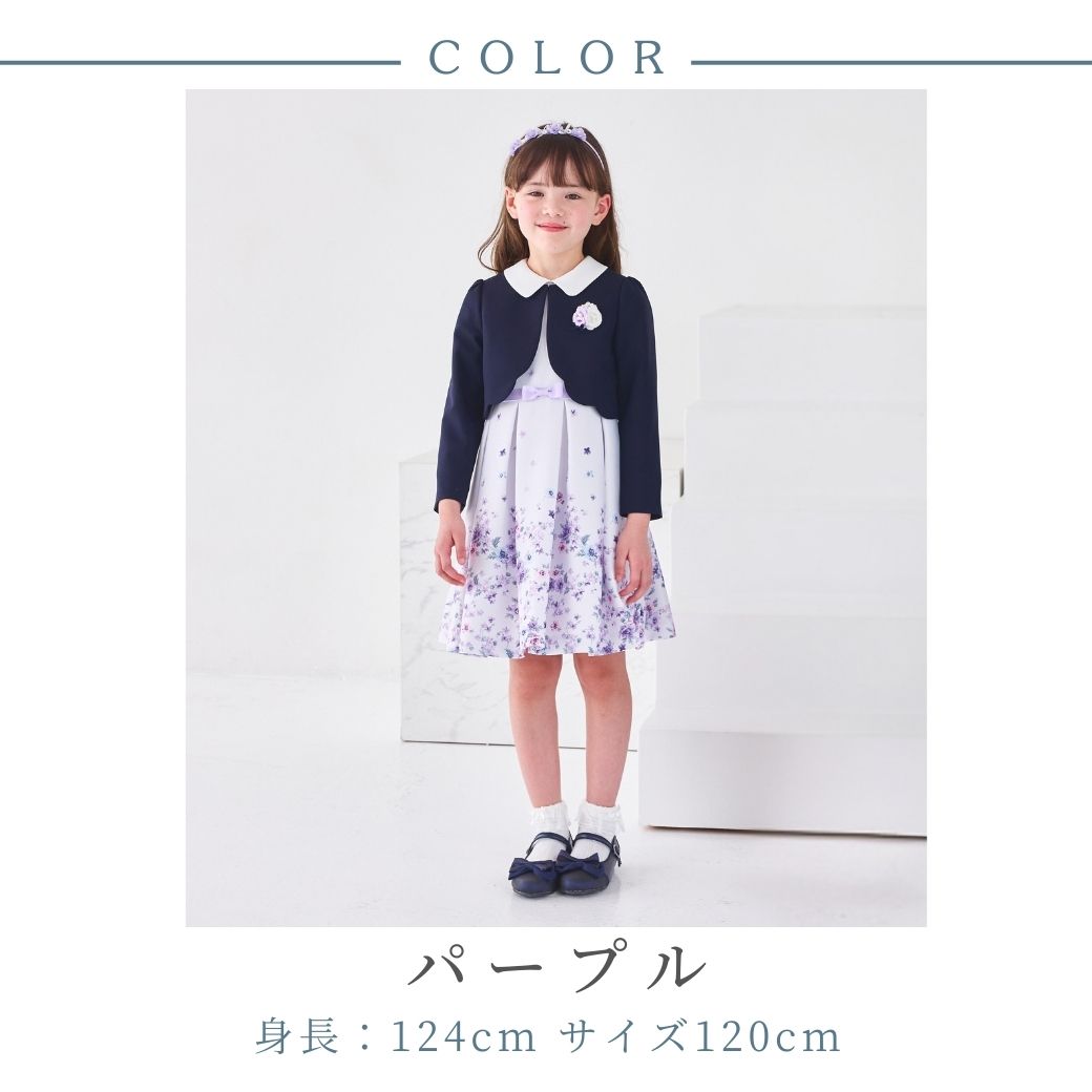 楽天市場】在庫僅か！【WEB限定・26年新作】入学式 スーツ 女の子 130