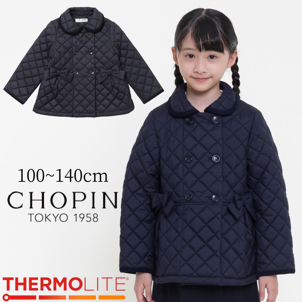 楽天市場】紺 スクールコート 女の子 小学校受験 小学校 お受験 キッズ