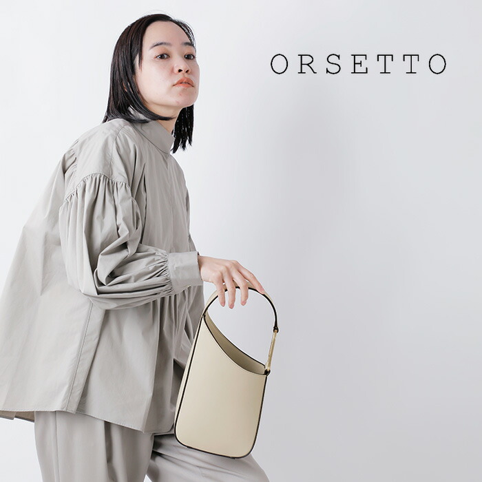 楽天市場】ORSETTO オルセット カウレザー ワンハンドル バッグ “SLOPE