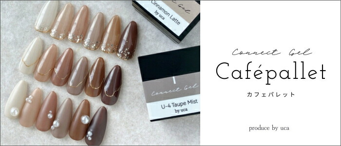 楽天市場 | ArkNail - 1粒から選べるネイルパーツのお店