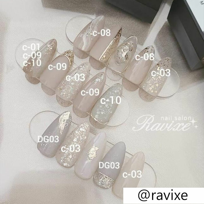 楽天市場】ダイヤモンド グリッター ジェル ジェルネイル コネクト