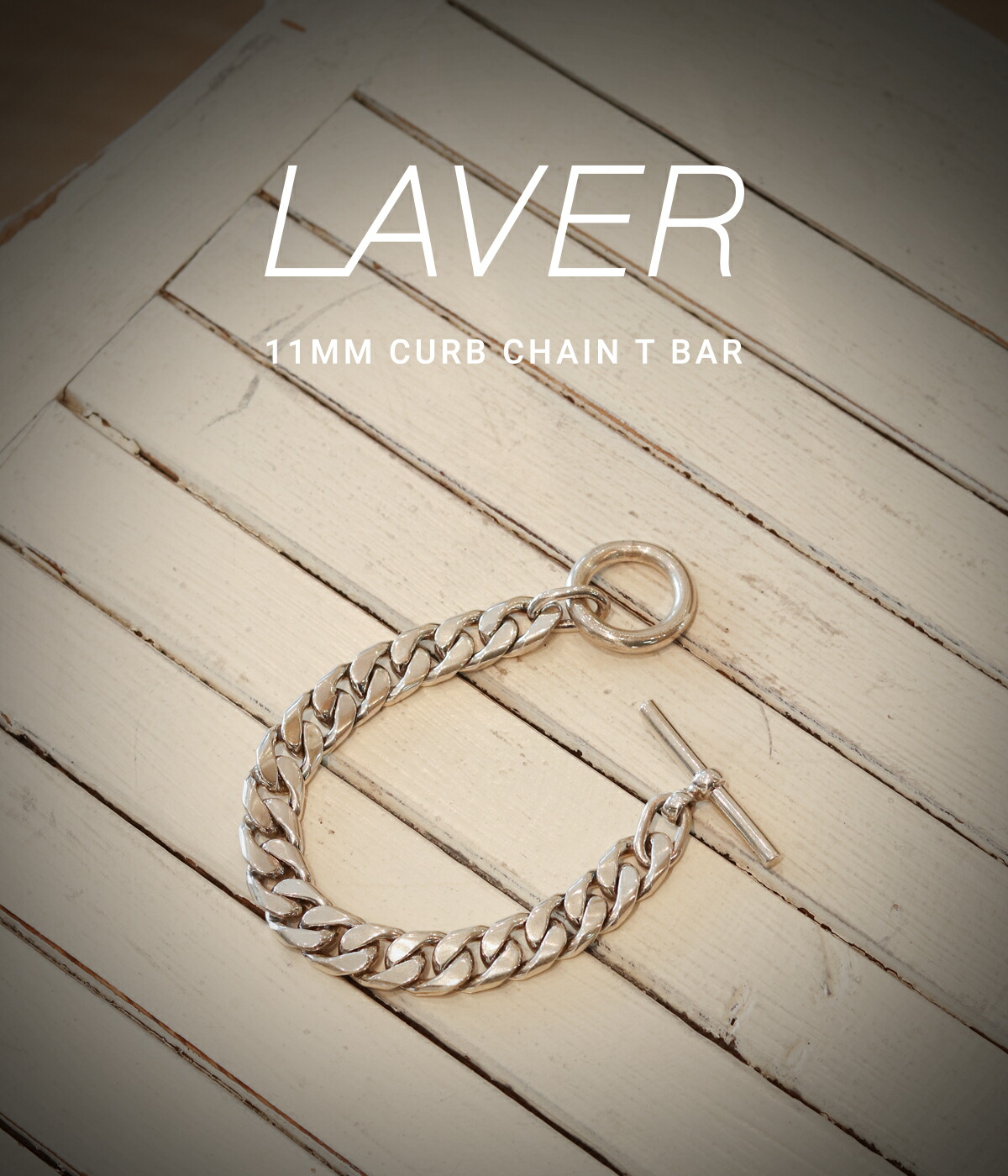 楽天市場】[送料無料]LAVER : 11MM CURB CHAIN T BAR : LAVER-NO-18