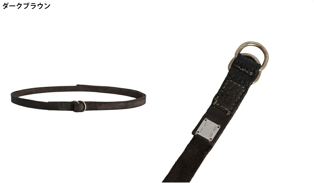 楽天市場】[送料無料]GUIDI : NARROW BELT BISON FULL GRAIN : BLT0