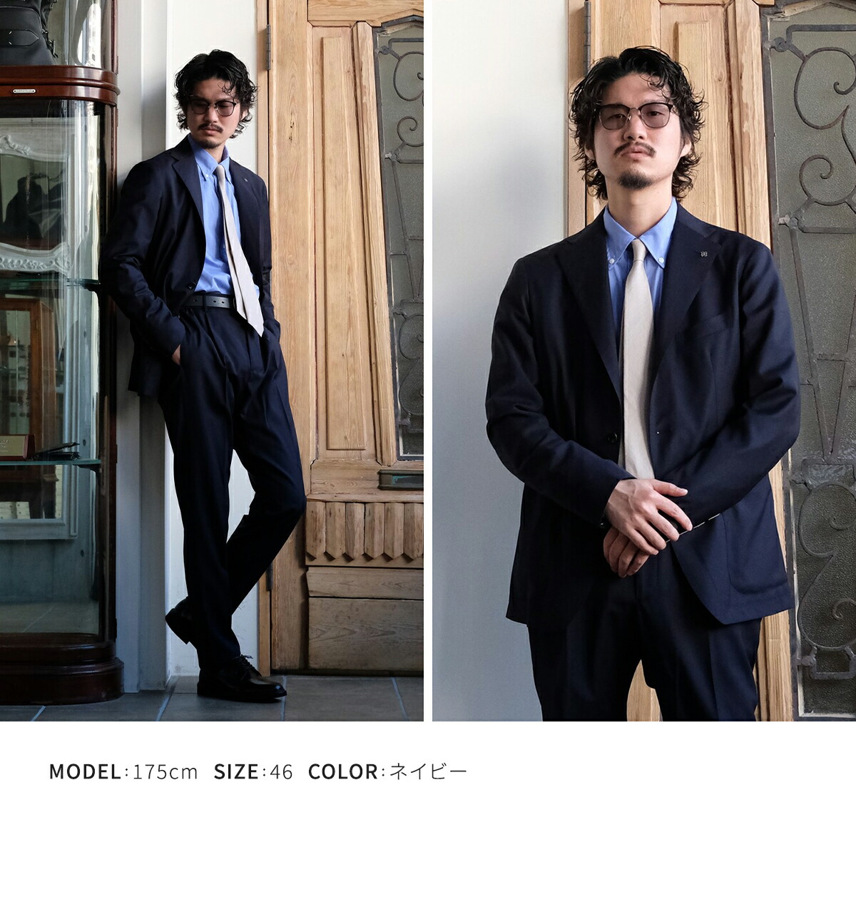 <極美品>TAGLIATORE dakar 新モデル インディゴ ジャケット48 TAGLIATORE（タリアトーレ）DAKARダカール SUPER110's ストレッチ