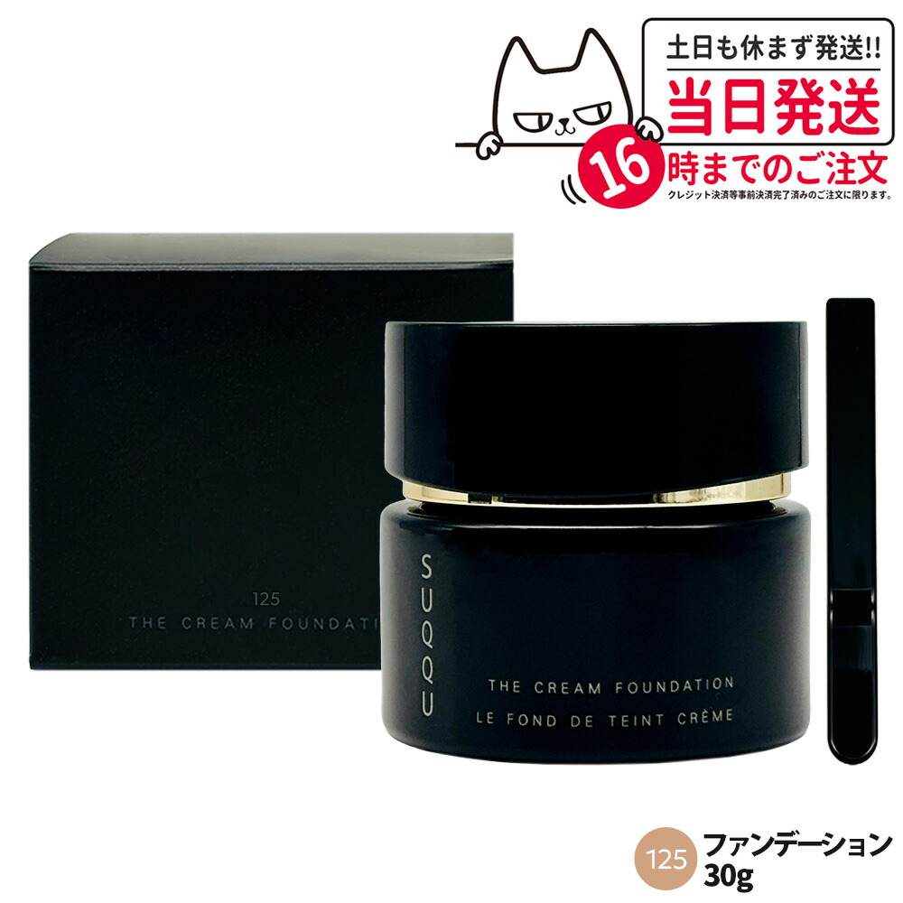 4973167843321.jpg?fitin=720:720