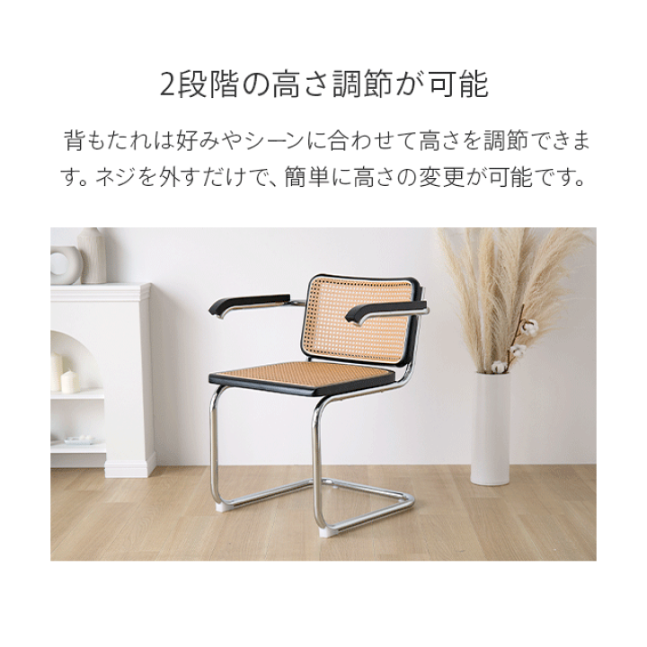 楽天市場】ダイニングチェア イス 椅子 チェア 韓国 インテリア デスク