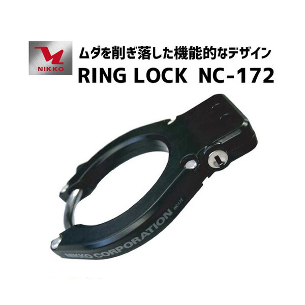 楽天市場】TOKEN トーケン BB3724R （トレック用） BB90/95 スラムGXP