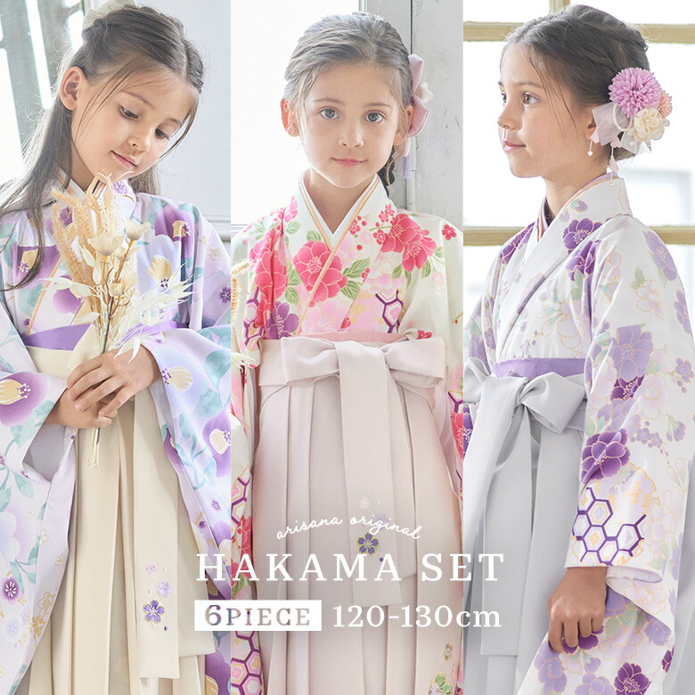 楽天市場】【クーポン発行中！お買い物マラソン】【3分動画で簡単