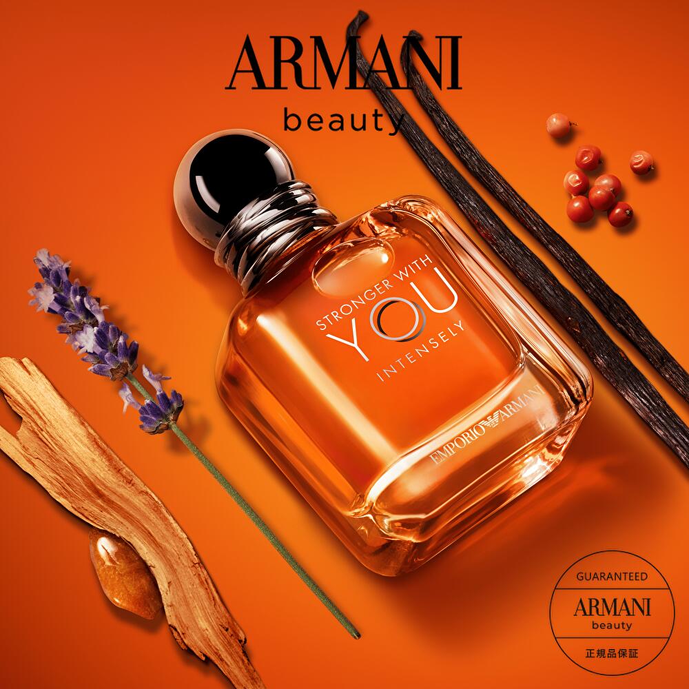 楽天市場】【公式】ストロンガーウィズユー インテンスリー 100mL 香水