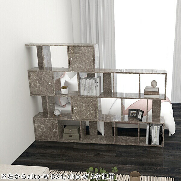 楽天市場】オープンラック ディスプレイラック 本棚 グレー おしゃれ