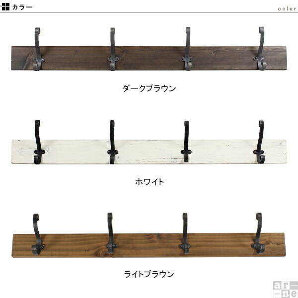 楽天市場】壁掛けフック アンティーク調 アイアンフック 壁掛け