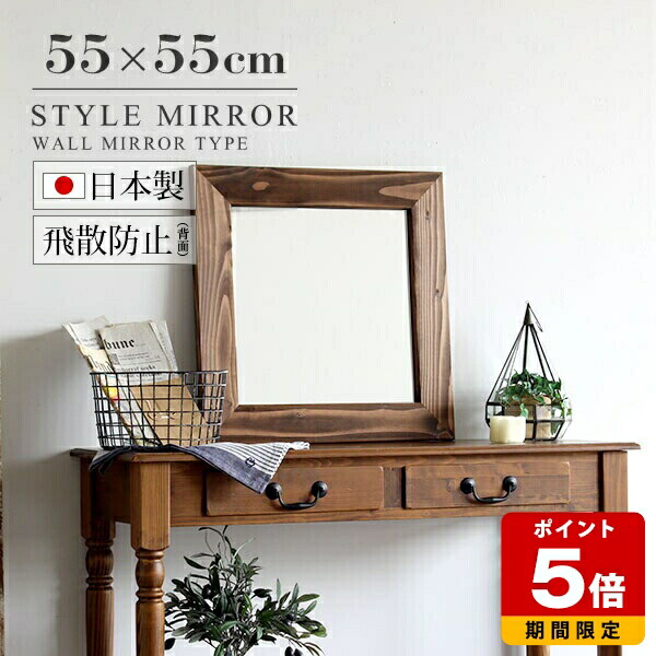 楽天市場】ウォールミラー 木製 フレーム 木枠 北欧 姿見 ミラー 木製