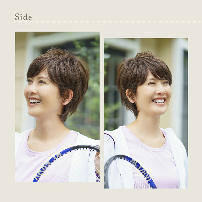 楽天市場】Mash Short マッシュショート オールウィッグ フル