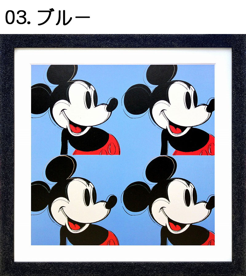 楽天市場】【マラソン限定クーポン】【レビュー特典付き】アンディ