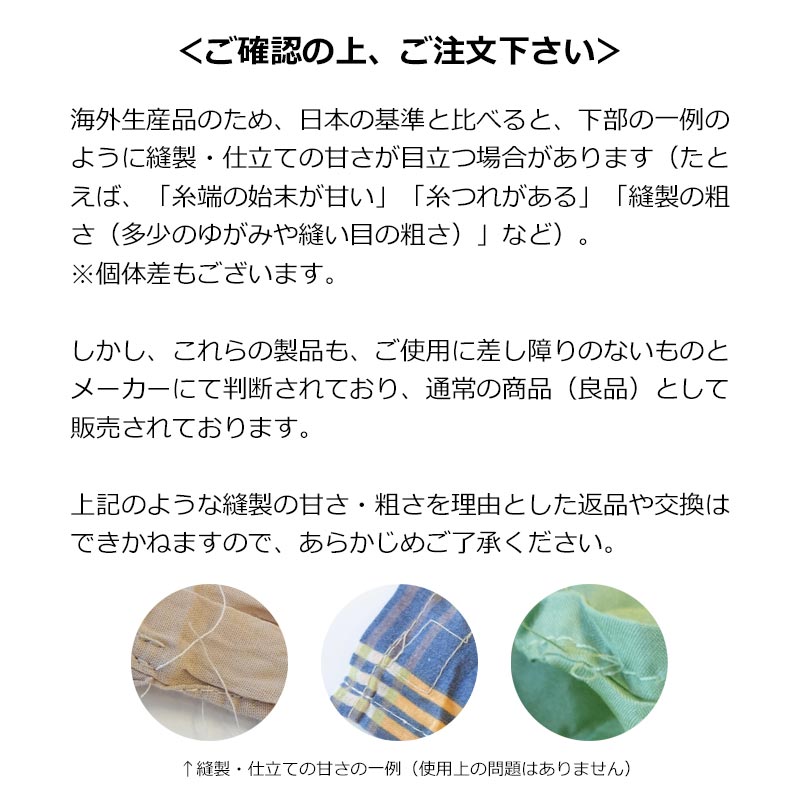 楽天市場】P10倍 コクーン インセクトシールド サファリ トラベル