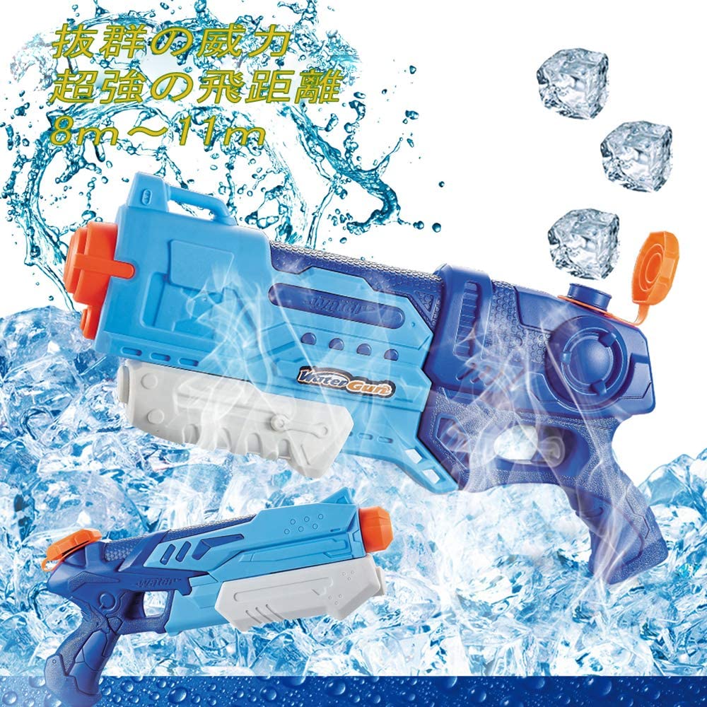 サンダーバード ウォーターガン 水鉄砲 その他ブランド（OTHER BRAND