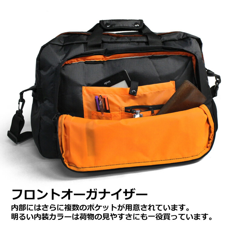 楽天市場】【20周年！最大5000円クーポン配布中】オレンジの内装が鮮烈