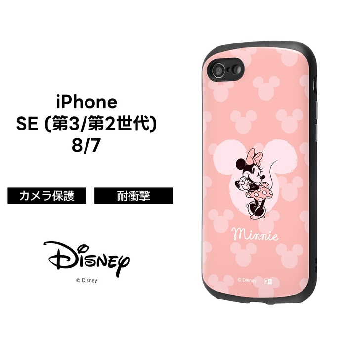 楽天市場】kate spade iphoneケース ミニーの通販